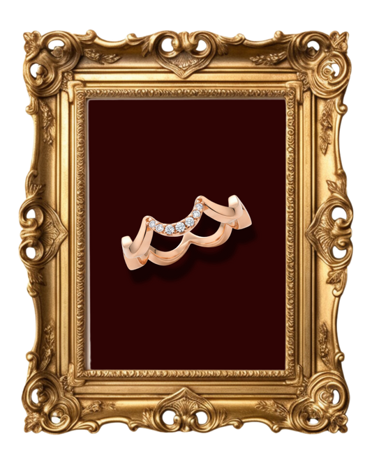Rosé Ripple Ring