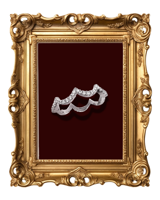 "Silver ripple ring with zircon detail"